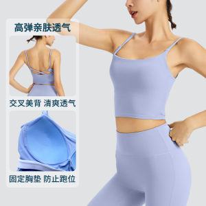 Áo Ngực Thể Thao Thoáng Khí Dây Mỏng Gợi Cảm Lưng Đẹp Tập Yoga Chạy Bộ Chống Rung Nâng Ngực Bằng Nylon Không Đệm Thép Mùa Hè