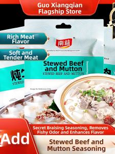 Gói Gia Vị Hầm Thịt Bò và Dê Trong Suốt