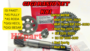 GIGI RASIO SET KODE-K81 HONDA BEAT DAN STREET ESP/SCOOPY ESP/VARIO 110ESP BERKUALITAS ASLI 100% ORI.