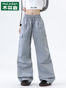 Mulinshan Outdoor Work Pants 2025 Autumn New Style Skin-friendly Breathable Casual Straight Leg Long Pants for Men And Women