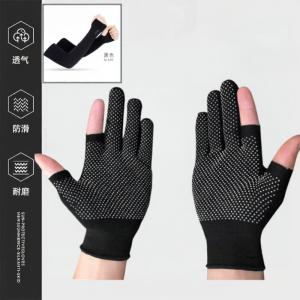 TAODUN | Sun Protection Riding Gloves
