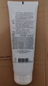 Cellcosmet Red Carpet Radiant Skin Mask 100ml 250ml Moisturizing Brightening Deep Cleansing Pore Minimizing Adult Non-Pregnant