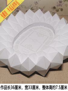 DIY 3D Paper Art Sân Bóng Đá Sân Vận Động Thể Thao Đại Hội Thể Thao Thủ Công Mô Hình Kiến ​​trúc Biểu Tượng Sân Cắt Giấy