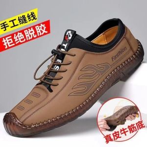 Spring 2025 Mens Thick Bottom Casual Shoes Genuine Cowhide Leather Slip-On Loafers Lightweight Rubber Sole Comfortable Footwear