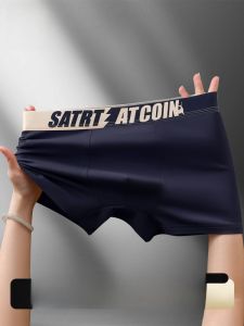 MiiOW | Quần lót nam Catman bằng cotton nguyên chất Quần đùi bốn góc mùa thu đông mới 7A kháng khuẩn cho thanh thiếu niên Quần đùi góc phẳng