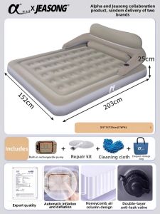 Aerfa | Automatic Inflating Portable Double Air Mattress