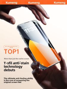 KUMENG | Anti-Peep Anti-Shock HD Tempered Glass Screen Protector for iPhone 15 Pro Max
