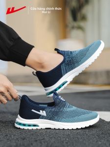 Warrior | Giày Thể Thao MESH Dễ Mang