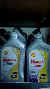 Shell Rimula R4 Plus 15W-40 /6Ltrs.6+1Ltrs.6+2Ltrs.มาตรฐานAPI: CI-4 Synthetic Technology น้ำมันเครื่องเชลล์กึ่งสังเคราะห์ - Lazada
