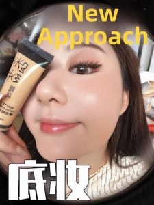 Bronzing Tone Dark Skin Concealing Foundation