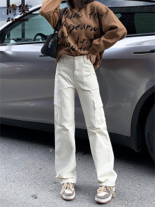 High Waist Straight Leg Workwear Jeans Womens Loose Slimming American Style Casual Pants Autumn Season High Cotton Polyester Blend