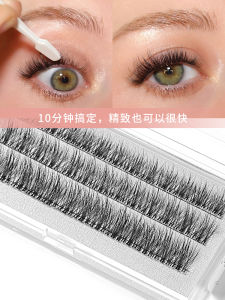 Dark Swan Secret 06 3D Ultra Stereo Multi-Layer Natural Thick Realistic Single Cluster False Eyelashes Curly Transparent Stem