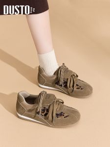 DUSTO | Giày Đào Tạo Phong Cách Ballet Cổ Điển In Hình Báo