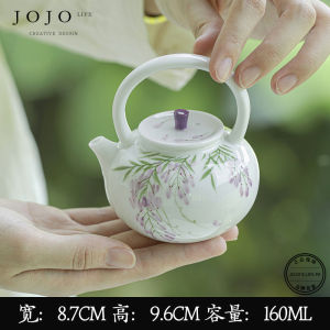 ZiQuanJian JOJOS L. PD. Purple Vine Hand-Painted Gongfu Tea Set Ceramic Tea Pot Tray Chinese Style New Medium Modern Single Person