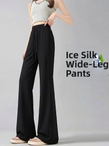 XIANYIJIAO | Black Ice Silk Lightweight Moisture Wicking Leg Slimming Flared Pants