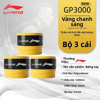 Li-Ning | Vòng Cầm Chống Trượt Thấm Mồ Hôi Đánh Cầu Lông 10 Cái