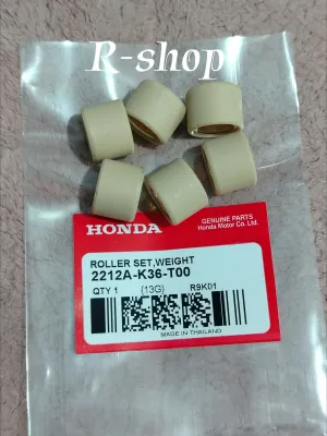 HONDA Click 125/150 - 13G (CREAM) 2212A-K36-T00 THAILAND Genuine FLYBALL Set