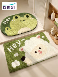 DEXI | Cute Cartoon Oval Water Absorbent Bath Mat