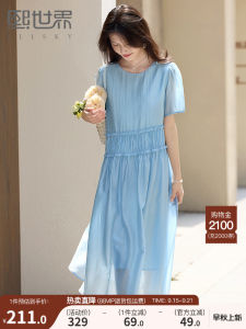 Blue Rayon A-Line Dress Summer New Style French Beach Vacation Dress Soft Natural Waist Gathered Hem Short Sleeve Midi Dress