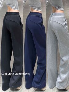 YAYANGREN | Loose Spring-Autumn Trousers For Petite Body