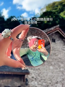 MY [In Stock] Travel Selfie Mirror Reflective Handheld Compact Mirror Portable Travel Convex Mirror 9.5cm