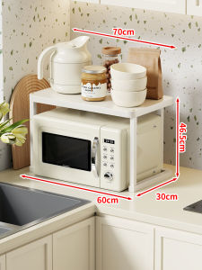 Multifunction Oven Microwave Organizer Shelf