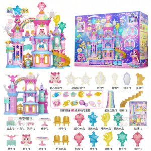 QIMIAOMENGKE | Childrens Heart Shaped Castle House Playset