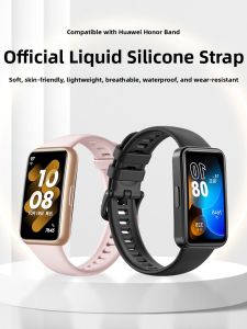 YOURSTAR | Smartwatch Replacement Band