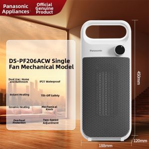 Panasonic | Baby Safe Bathroom Graphene Heater for Winter