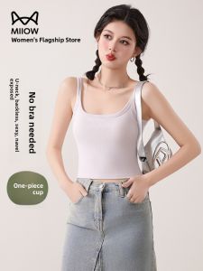 Miiow | Cat Woman Strapless Cotton Camisole Tank Top Women Summer Inner Outer Wear Hide Side Breast Slimming U-neck Top