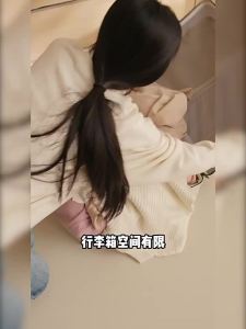 EACHY | Túi Đựng Du Lịch Nén Gọn