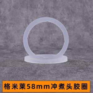 Gelmirole Sealing Ring for Coffee Machine Water Distribution Net Accessory CRM3200/3605/3609/3128 Compatible Kitchenware