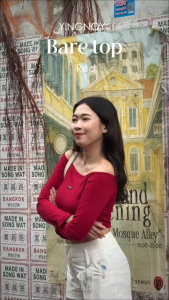 Bare Top | เสื้อครอปปาดไหล่ผู้หญิง ผ้าร่อง 2x1 แขนยาว ทรงเข้ารูป สไตล์มินิมอล สี Red