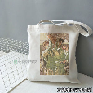 Large Capacity Canvas Bag with Zipper for Tutoring Students Anime Printed Tote Bag Double Shoulder Strap Casual Fashion Bag