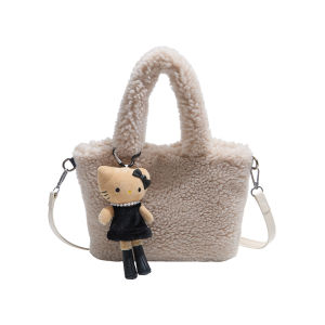 TAOHUALIHUA | New Cute Versatile Handbag Tote