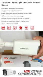 HIKVISION DS-2CD1T23G2-LIUF 2 MP HYBRID LIGHT FIXED BULLET IP CAMERA