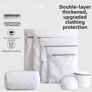 HUAZINIAO | Wash Protection Bag Clothes Anti-Deformation