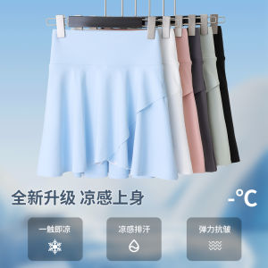 Quick-Drying Sports Short Skirt for Women Summer Fake Two-Piece Fashion Tape High Waist Style in Gray Running Fitness Yoga Skirt Plus Size Plus Size Ladies