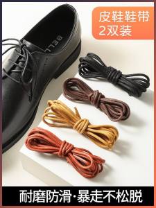 Round Toe Martin Boots & Thin Rope Shoelaces: Men's Leather Shoes Guide