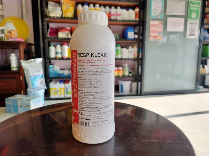 Respiklear สารสกัดกระเทียมและยูคาลิปตัส ควบคุมหวัดในสัตว์