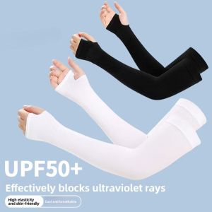 UV Protection Childrens Arm Sleeves