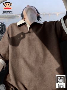 Paul Frank | Vintage Rich Style Contrasting Collar Men Polo Shirt