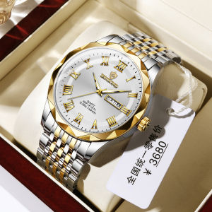 นาฬิกาข้อมือแฟชั่นหรูหราแบรนด์ BINBOND สำหรับผู้ชาย กันน้ำ แสดงวันและวันที่ นาฬิกาสปอร์ต ควอตซ์ รุ่น B2521