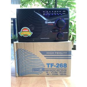 วิทยุธานินทร์ RX-2038 ใส่ถ่านใหญ่ 3ก้อน รุ่นดั้งเดิม TF268