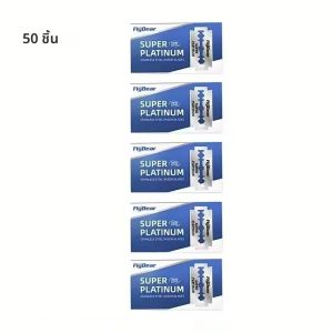 FLYDEAR 10-1000 PCS มีดโกนใบมีดสแตนเลส Scraper ทําความสะอาดโดยไม่เป็นสนิมขนาดกะทัดรัดและแบบพกพาเครื่องโกนหนวดสําหรับ Bald Men