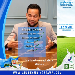 Skygoat Susu Kambing Etawa Bubuk Rasa Original Vanilla Full Cream 1 Box isi 10 Sachet