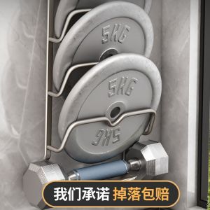 New Kitchen Pot Cover Holder Multifunctional Wall Mounted Storage Rack Aluminum Alloy Cutting Board Stand Organizer