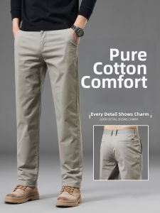 WEIJINSHI | Straight Fit Comfortable Cotton Mens Casual Pants
