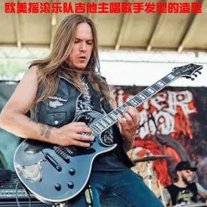 2023 New Arrival TikTok Short Video and Rock Band Diba KTV Ballroom Nightclub Long Straight Hair Mens Performance Wig