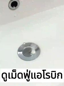 คลอรีนเม็ด อัตราการฆ่าเชื้อสูงถึง200% chlorine คลอรีนก้อน\คลอรีนสระน้ำ คลอรีนผิวขาว คลอรีนใส่น้ำ แก้แพ้น้ำ ปรับน้ำใส ลดตะไคร่น้ำ กำจัดกลิ่นในน้ำ อัตราการฆ่าเชื้อสูงถึง 200 %